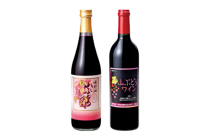 山ぶどうジュース&ワインセット