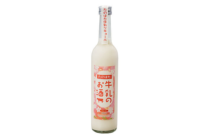 たのはた牛乳のお酒